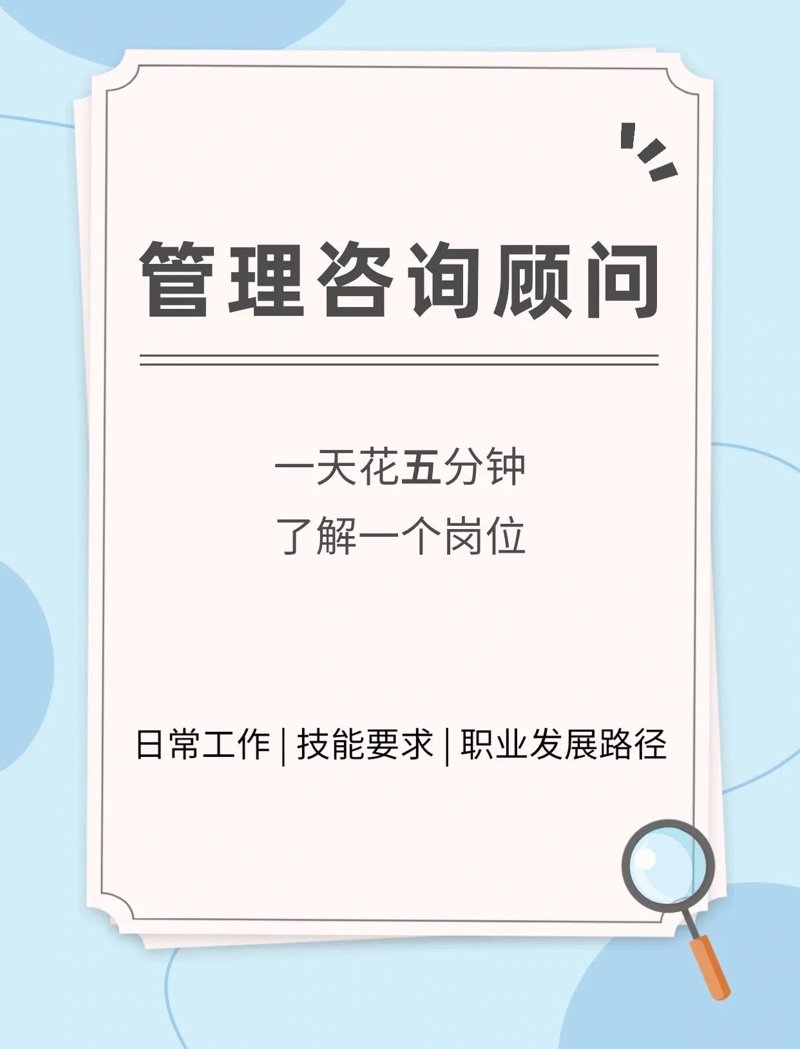 在进行市场调研时，我们常常面临一个难题：如何避开熟悉的面孔？今天，我们就来探讨一下这个问题，并给出一些建议。