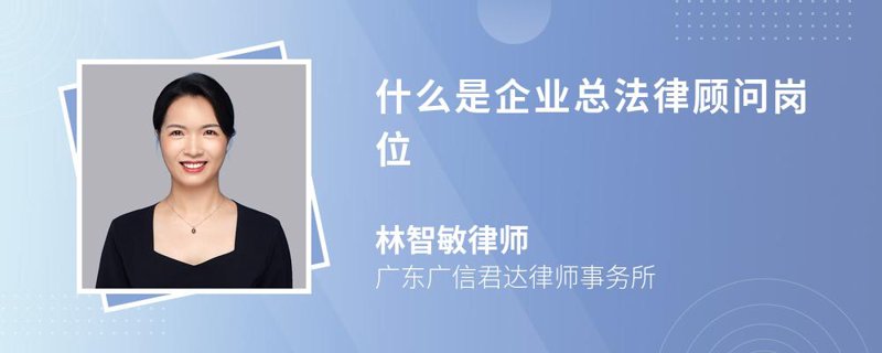 投资咨询工程师:引领企业走向成功的导航者